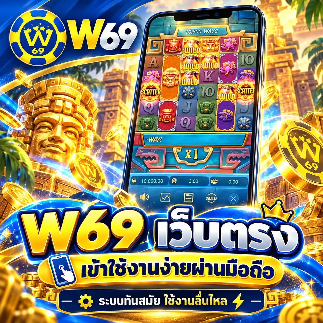 pgneko88 รับวอลเลท โบนัส 20 ทุกยอดฝาก ไม่จำกัด โบนัสสูงสุด 5,000 สมัครเลย