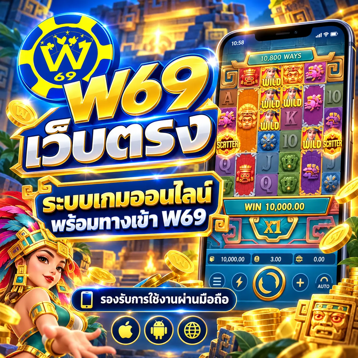 Pgneko88ทางเข้า เล่นเกมสล็อตง่ายๆแล้วได้รับเครดิตฟรี