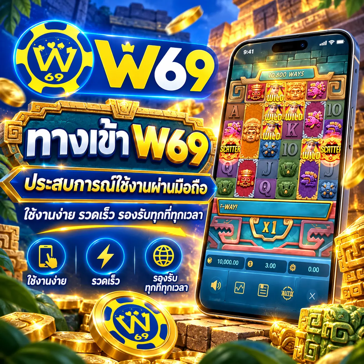 pgneko88 แทงบอลฟรี แจกสูตรผลบอล รับประสบการณ์ใหม่ของการเล่น บาคาร่า ออนไลน์